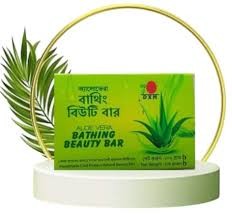 DXN Aloe Vera Bathing Beauty Bar